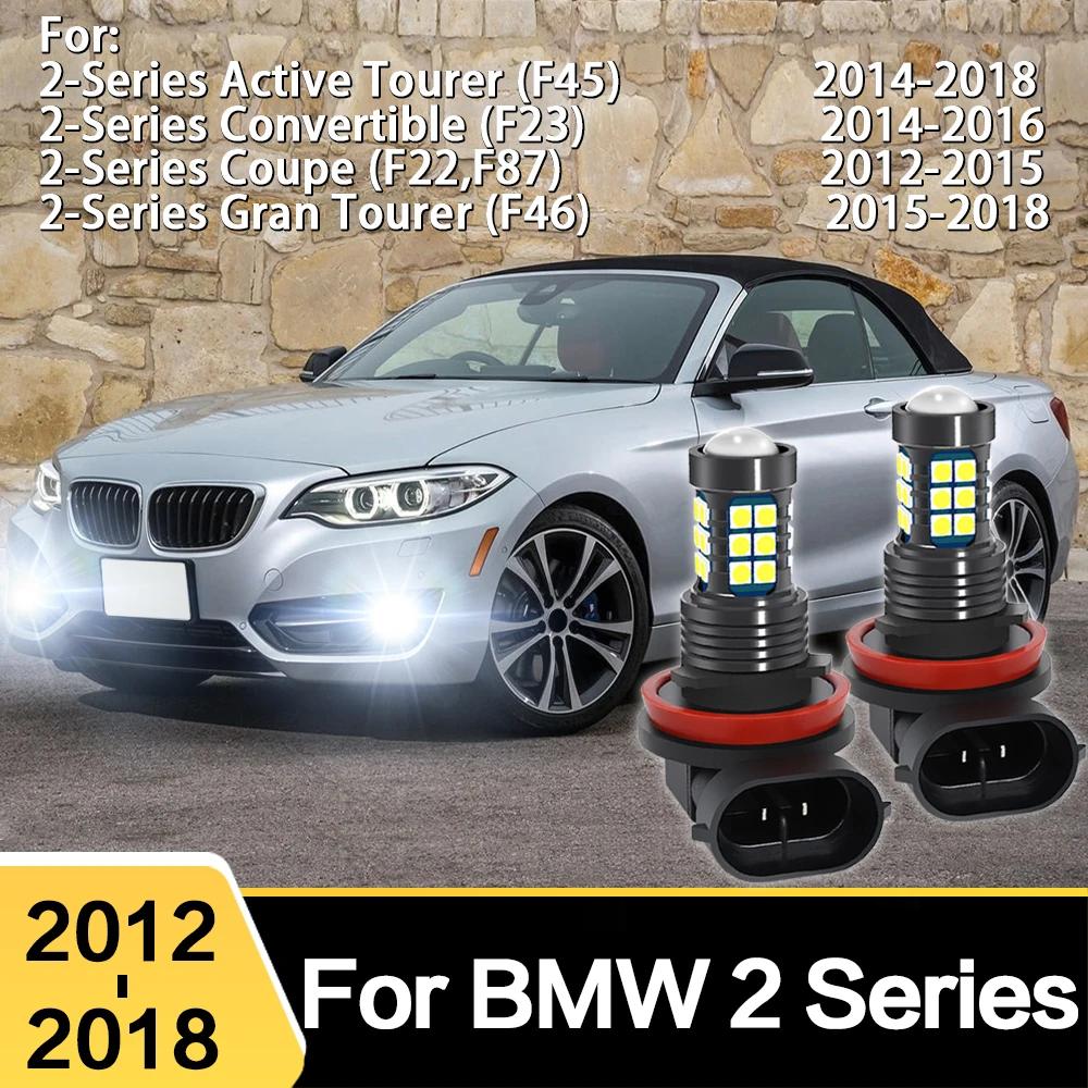 LED ڵ   Ȱ, BMW 2 ø F45 F23 F22 F27 F46 2012 2013 2014 2015 2016 2017 2018 ׼